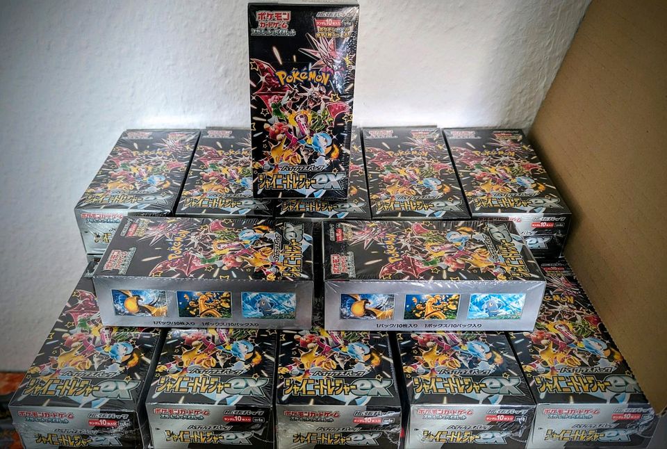 Pokémon - Shiny Treasure ex Display SV4a (JP) Neu & OVP in Naumburg (Saale)