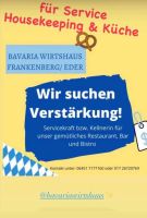 Servicekraft für Wirtshaus, Bistro und Restaurant sucht Dich Hessen - Frankenberg (Eder) Vorschau