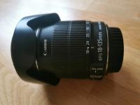 Objektiv Canon Zoom EFS 18-135mm 1:3,5-5,6 Kreis Pinneberg - Quickborn Vorschau