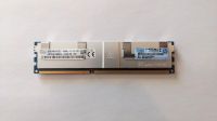 32GB (1x32GB) SK Hynix DDR3-PC3L 1333MHz Load Reduced ECC RAM Berlin - Mahlsdorf Vorschau