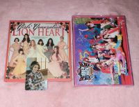 Girls Generation Kpop CD Album LION HEART Photocard I GOT A BOY Dortmund - Hörde Vorschau