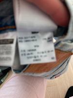 Jeans Shorts Levi’s Bayern - Schwaig Vorschau