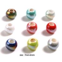 Acryl-Perlen,Keramikperlen,Metallperlen,Edelstahlperlen ab 0,50€ Baden-Württemberg - Ulm Vorschau