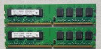 MDT Arbeitsspeicher RAM 2x1GB DDR2 800 CL5 München - Thalk.Obersendl.-Forsten-Fürstenr.-Solln Vorschau