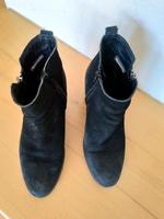 Stiefeletten Gr. 37 schwarz Tamaris Bayern - Memmingen Vorschau