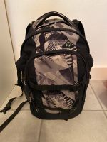 Satch Gravity grey Schulranzen Schultasche Schulrucksack Ranzen Hessen - Lohfelden Vorschau