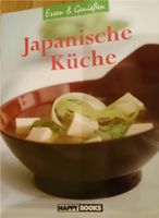 „Japanische Küche“ (NEU) Baden-Württemberg - Korb Vorschau