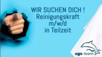 Sinsheim - Reinigungskraft gesucht m/w/d Baden-Württemberg - Sinsheim Vorschau