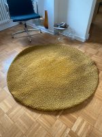 Ikea Adum Teppich rund Gelb Senf runder Teppich Läufer Düsseldorf - Pempelfort Vorschau