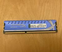 2 GB Kingston Hyper X  DDR3-1600 Genesis KHX1600C9D3K2/4GX Bayern - Mammendorf Vorschau