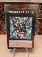 Yugioh FO: Utopische Dracho-Zukunft Hessen - Idstein Vorschau