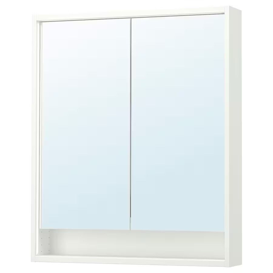 Spiegelschrank mit Beleuchtung Ikea Faxälven 80x15x96 cm NEU in Dresden