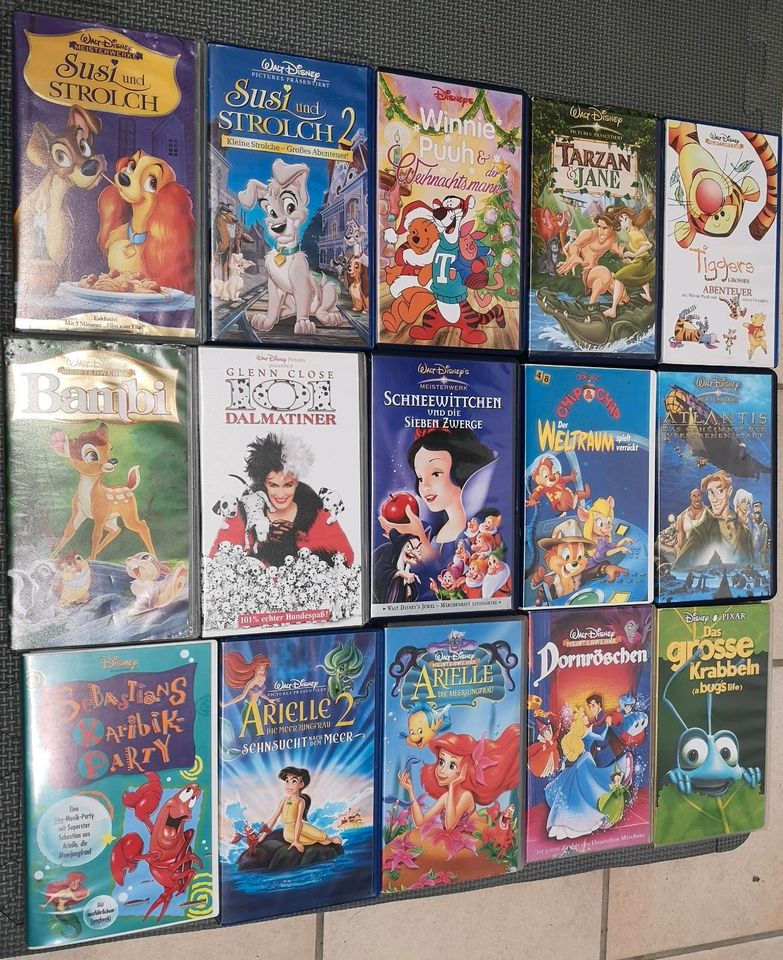 JVC VHS Kasettenrekorder Disney Hdmi in Schongau