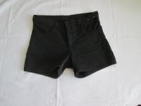 Shorts von H&M Gr. 170 Nordrhein-Westfalen - Geilenkirchen Vorschau