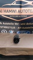 Opel astra J meriva B klimakompressor 1.7 Diesel 0155987 Bochum - Bochum-Nord Vorschau