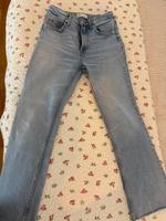 Zara Jeans Nordrhein-Westfalen - Hürth Vorschau