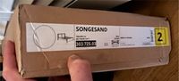 Songesand Ikea Ersatzteil-Paket 2 (303.725.03) Leipzig - Leipzig, Südvorstadt Vorschau