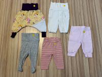 Paket aus 5 Hosen für kleine zauberhafte Mädchen, Größe 50/56 Baden-Württemberg - Emmendingen Vorschau