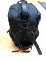 Kata 3N1 Sling-Rucksack 22 inkl. Stativhalter Dresden - Blasewitz Vorschau