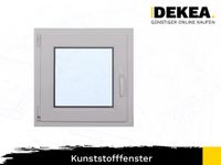 Kunststofffenster PVC 550 x 550 mm Dreh-Kipp PVC-Fenster nach Maß Flügelfenster Zweifachverglasung Kellerfenster für Haus Laden Fenster aus Polen Dresden - Innere Altstadt Vorschau