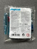 Playmobil 6529, Multiplay Figur Mann, NEU Rheinland-Pfalz - Bad Hönningen Vorschau