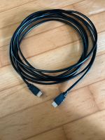 HDMI Kabel 5m Altona - Hamburg Iserbrook Vorschau