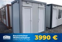 Sanitärcontainer, WC Container, 143cm x 240cm x 240cm Nürnberg (Mittelfr) - Nordstadt Vorschau