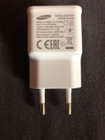 Samsung travel Adapter voll funktionsfähig Niedersachsen - Twist Vorschau