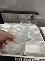 Teeglas Set 6x Trinkgläser mit Henkel mit Untertasse Chai Elberfeld - Elberfeld-West Vorschau