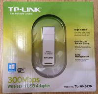 TP-Link TL-WN821N USB WLAN Stick WLAN N 300mBit Hessen - Karben Vorschau