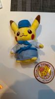 Pikachu Plüschfigur blau Pokémon Café Japan Nordrhein-Westfalen - Krefeld Vorschau