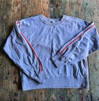 Sweatshirt edc Düsseldorf - Stadtmitte Vorschau