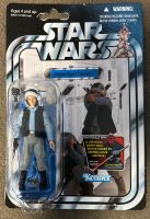 Star Wars Rebel Fleet Trooper Kenner Hasbro Baden-Württemberg - Bad Krozingen Vorschau