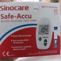 Sinocare safe-accu bloob Glucose test strip Dortmund - Hörde Vorschau
