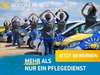 ☀️ Pflegehilfskraft / Pflegehelfer (UPDATE: 17,19 €) in Zehdenick gesucht ✅ Brandenburg - Zehdenick Vorschau