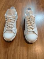 Аdidas Sneaker Baden-Württemberg - Lahr (Schwarzwald) Vorschau