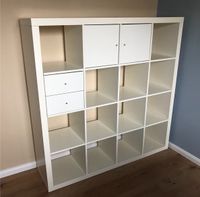 Ikea Expedit Kallax Regal 4x4 mit Schubladen Tür Berlin - Lichterfelde Vorschau