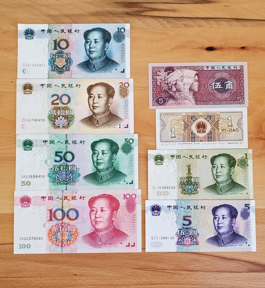 186,60 Renmimbi Yuan Währung China Sammler in Landsberg (Lech)