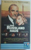 1. "VHS Kassette" "Das Russland Haus" "United Video" Rheinland-Pfalz - Langenfeld Eifel Vorschau