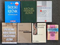 Kroatisch Wörterbücher, Grammatik (Kroatisch und Serbisch) Berlin - Spandau Vorschau