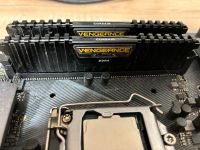 Asus Strix 270F Gaming inklusive Intel i7 7700K und 16Gb RAM Nordrhein-Westfalen - Bornheim Vorschau