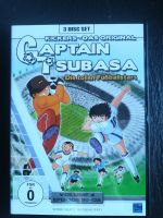 Captain Tsubasa DVD Volume 4 Saarland - Beckingen Vorschau