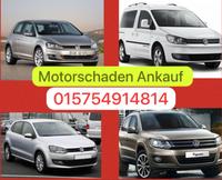 Motorschaden Ankauf Vw Polo GTI Golf GTD6 7 Tiguan Caddy Sharan Nordrhein-Westfalen - Mönchengladbach Vorschau