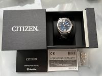 Citizen EcoDrive Armbanduhr Hessen - Groß-Gerau Vorschau