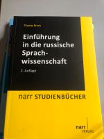 Einführung in die russische Sprachwissenschaft Bayern - Markt Schwaben Vorschau