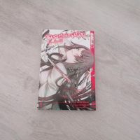 Manga Bakemonogatari 1 Aachen - Aachen-Mitte Vorschau