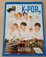 Astro, Ateez - KPop Vol 9 Entertainment Magazin - Cha Eunwoo München - Bogenhausen Vorschau