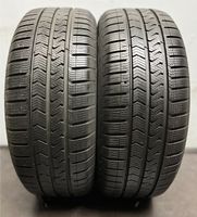 2x Allwetterreifen 215/55 R17 98V Vredestein Quatrac 5 Düsseldorf - Flingern Nord Vorschau