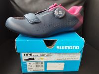 Fahrradschuhe Shimano RP5 SH-RP501 Womens Hamburg Barmbek - Hamburg Barmbek-Nord Vorschau