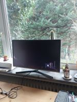 Samsung 32" Monitor 4K defekt / für Bastler U32H850UMU Hessen - Darmstadt Vorschau